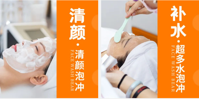 洗脸吧洗脸多久洗一次？