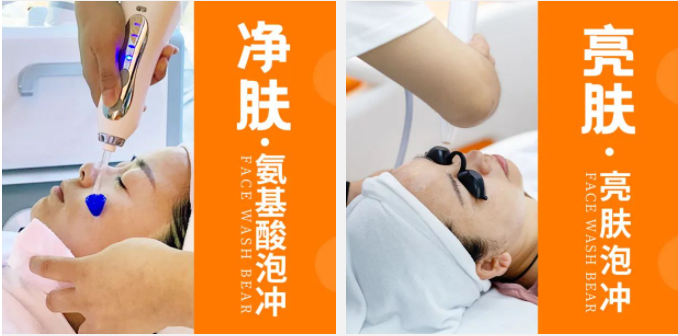 洗脸吧洗脸好不好？