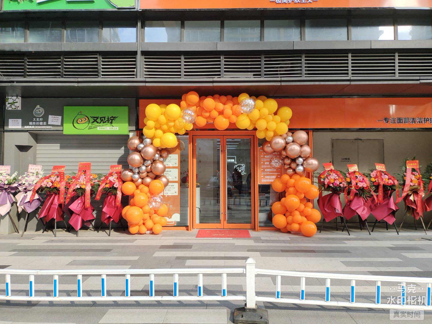 03.jpg