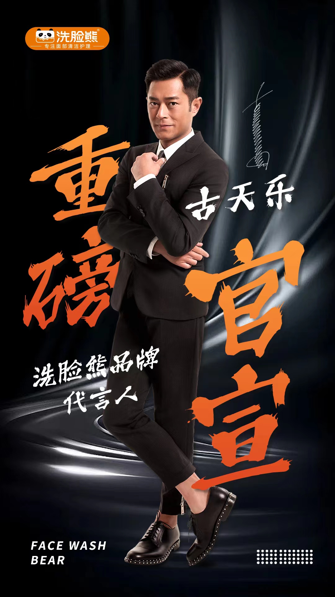 微信图片_20230619102033.jpg