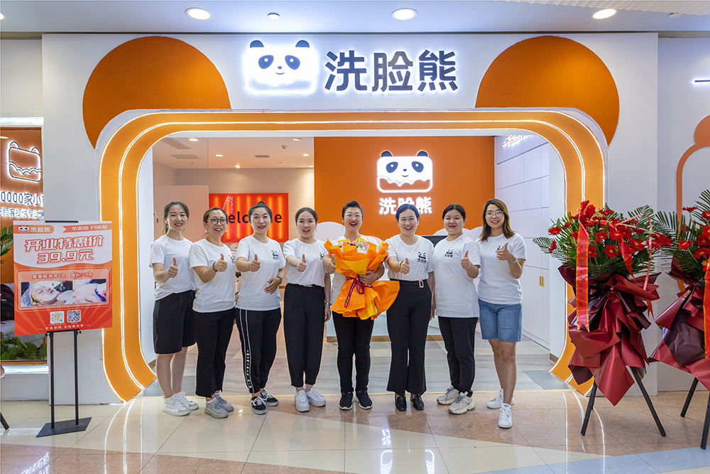 IMG_3902_0014_IMG_4078小.jpg