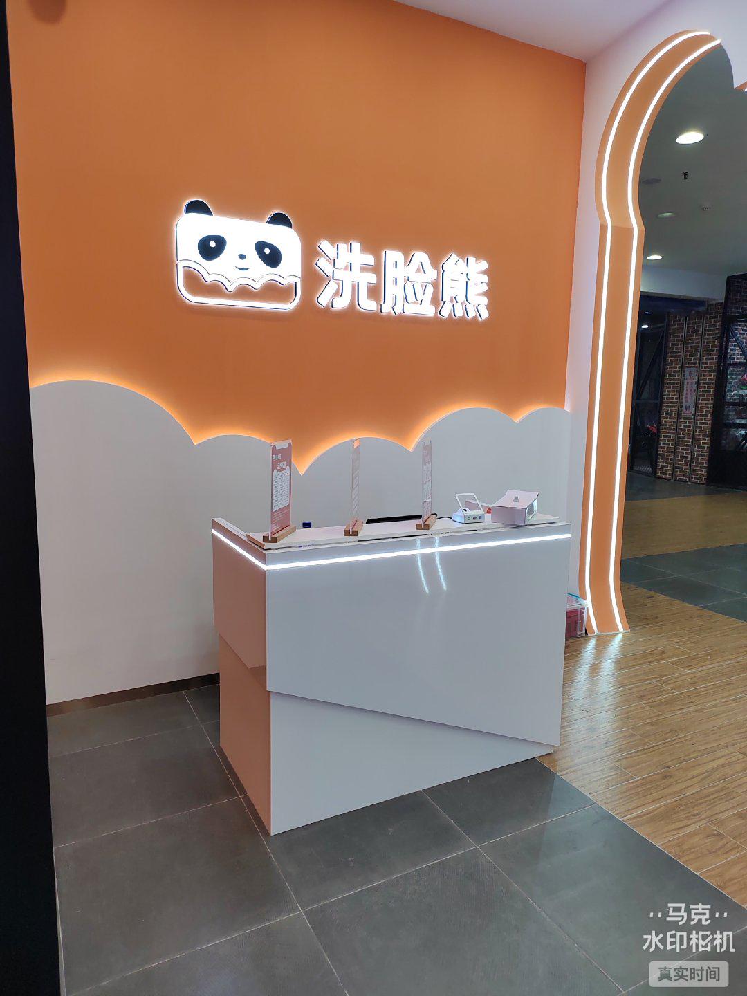 林琴平2023_02_11+15_59_29+01.jpg