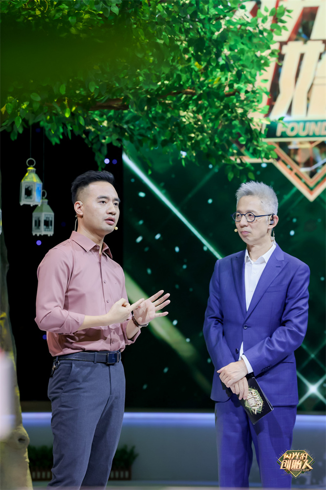 闪光的创始人9.jpg