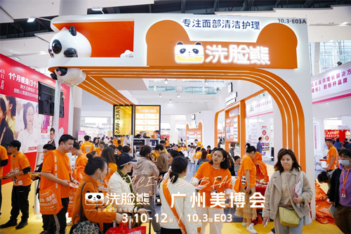 洗脸吧有什么特点？