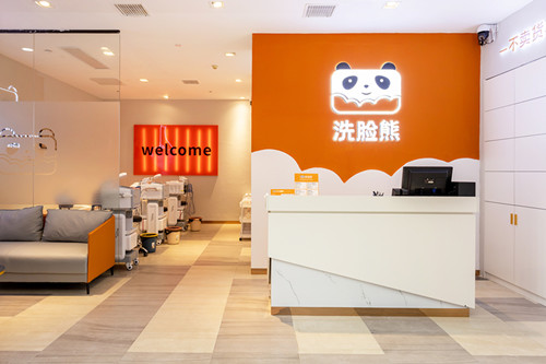 洗脸吧在市里开好还是在县里开店好？