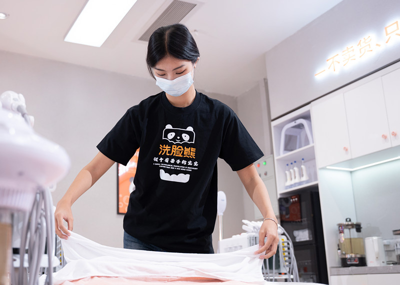 北京洗脸熊洗脸吧（大兴国际机场店）