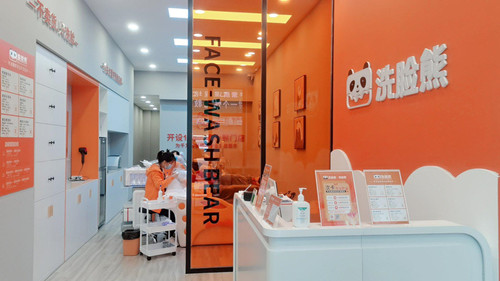 想开家洗脸护肤的店怎么样？