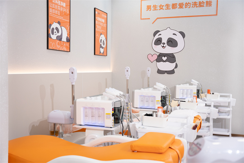 洗脸吧加盟十大品牌