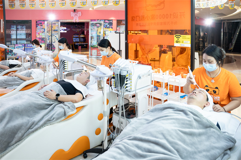 广东深圳洗脸熊洗脸吧（航城街道三围店）