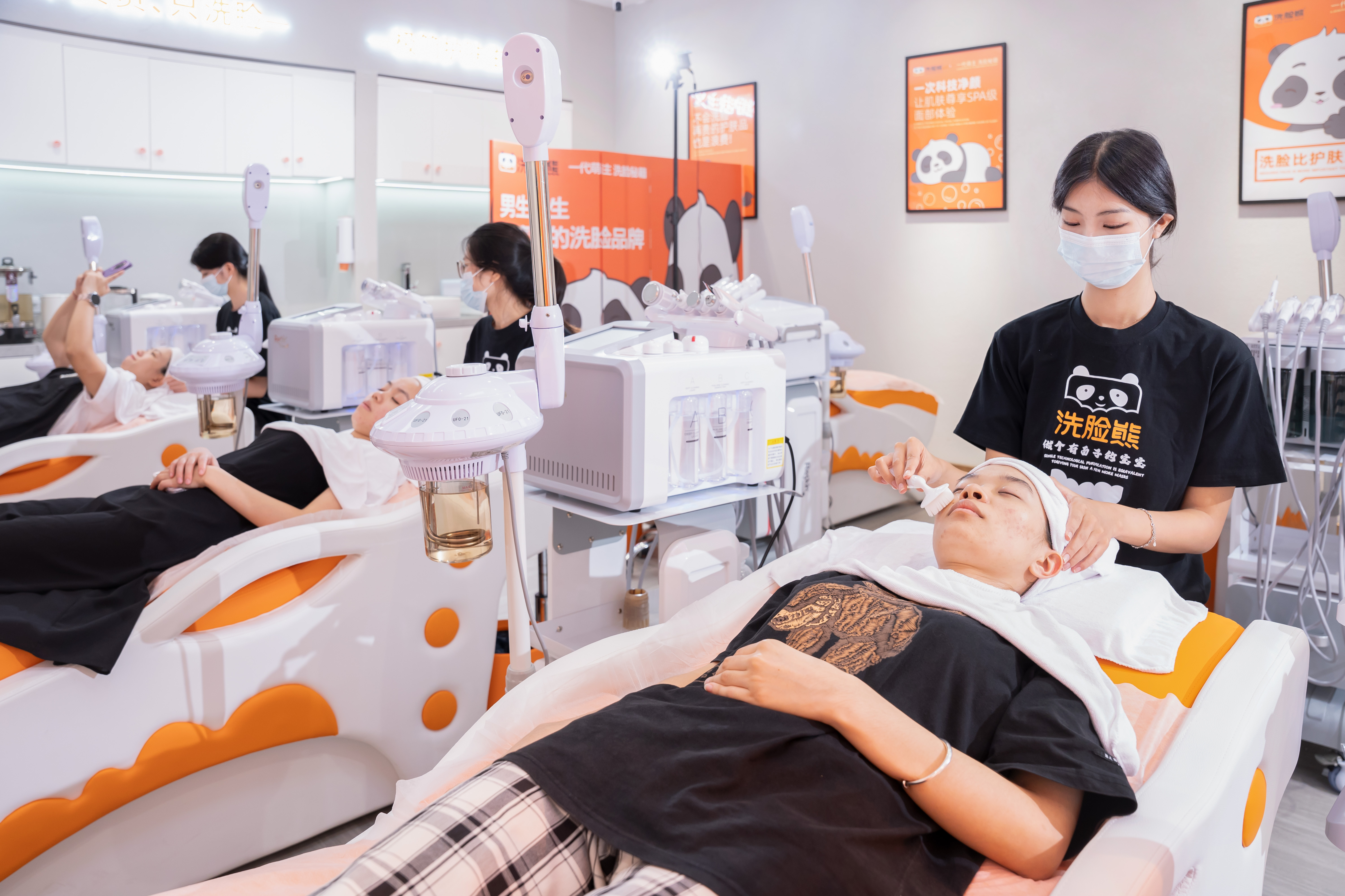 广东广州洗脸熊洗脸吧（朝阳东路店）