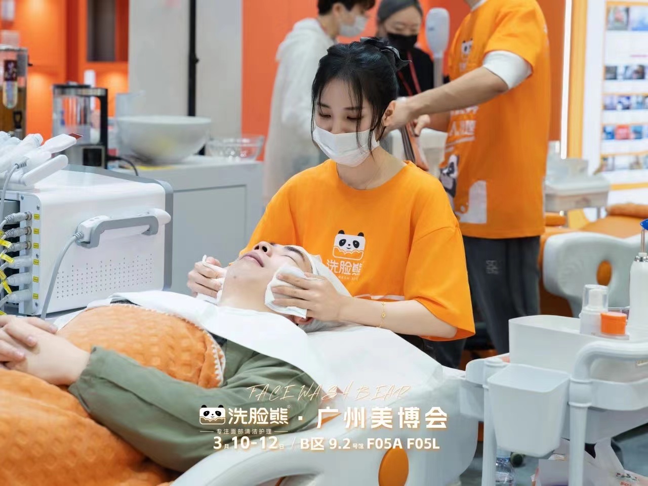 广州美博会 | 洗脸熊圆满收官,激荡轻美容新活力