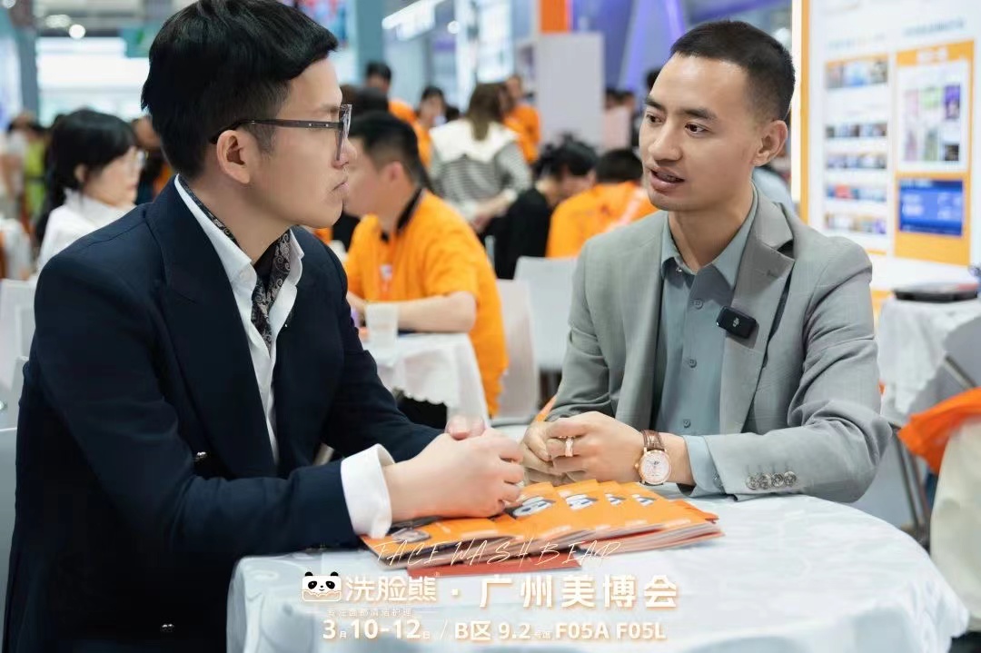 广州美博会 | 洗脸熊圆满收官,激荡轻美容新活力