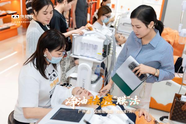 微信图片_20250712162853(1).jpg