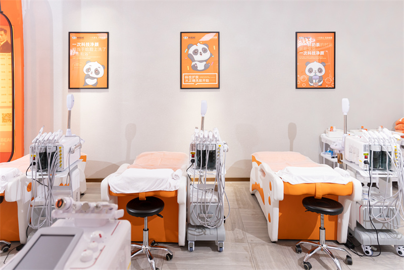 新疆阿勒泰洗脸熊洗脸吧(布尔津店) 新疆阿勒泰洗脸熊洗脸吧(布尔津店)