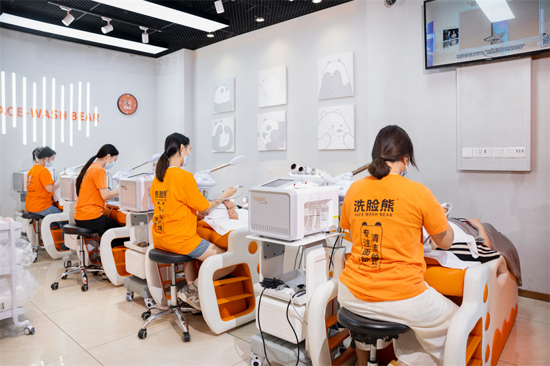 新疆阿勒泰洗脸熊洗脸吧(万驰广场店) 新疆阿勒泰洗脸熊洗脸吧(万驰广场店)