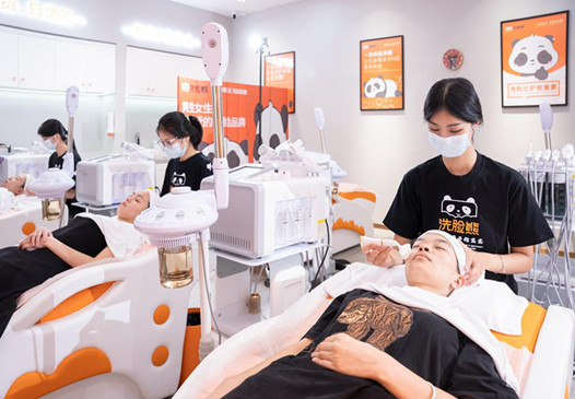 河北石家庄洗脸熊洗脸吧（中央锦城店）
