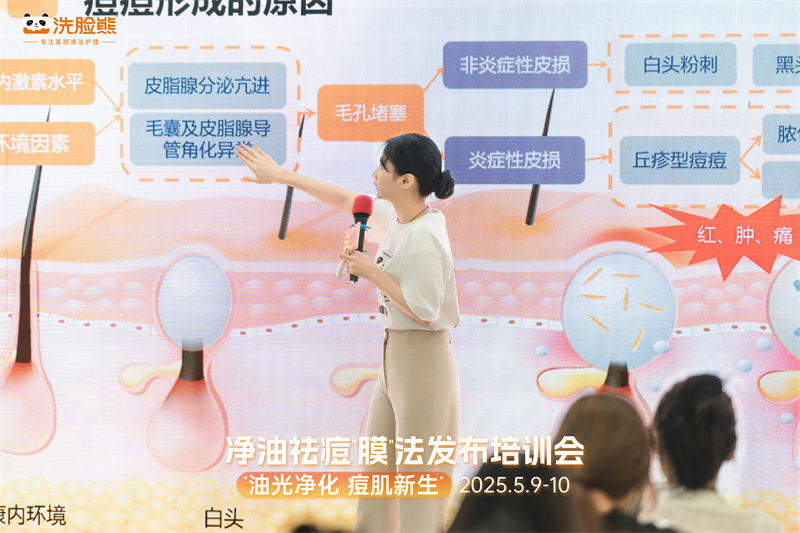微信图片_20250513172226.jpg