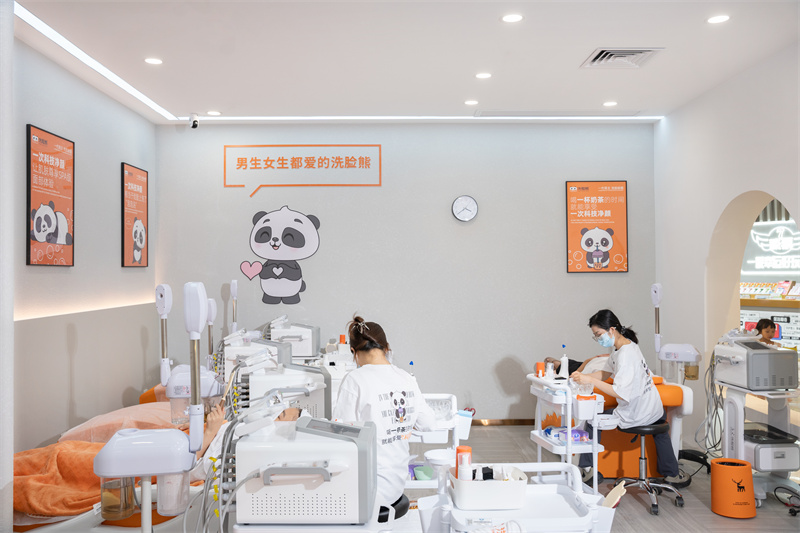 广州洗脸熊洗脸吧（员村店）